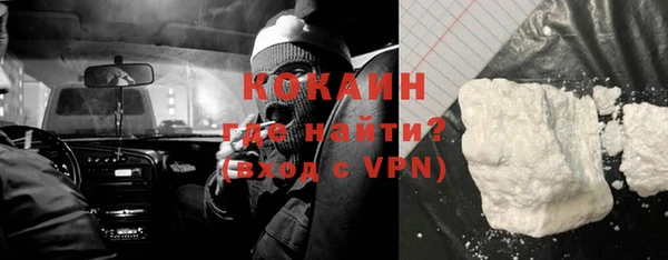 гидропоника Баксан
