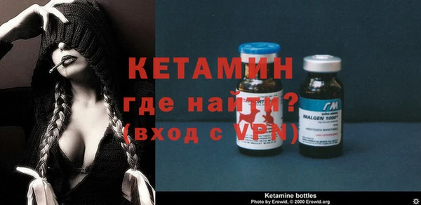 каннабис Балабаново