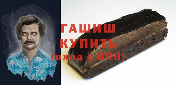 гидропоника Баксан