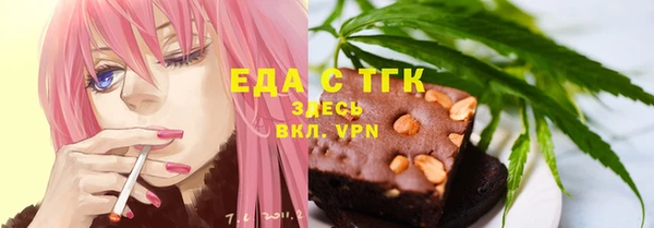 гидропоника Баксан