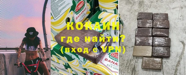 гидропоника Баксан