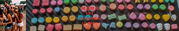 меф VHQ Балахна