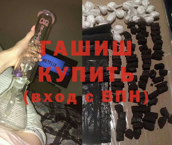 меф VHQ Балахна