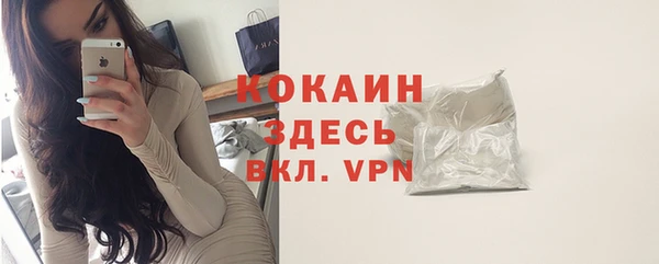 гидропоника Баксан