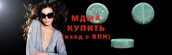 гидропоника Баксан