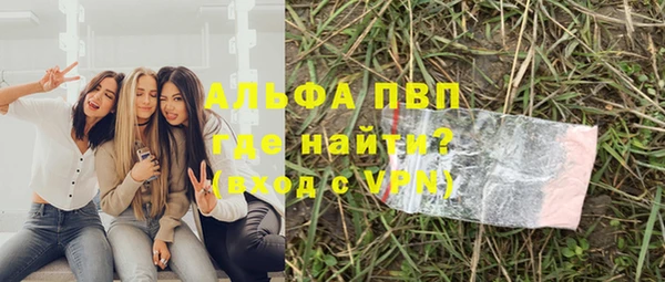 гидропоника Баксан