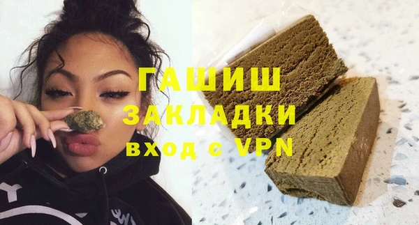 гидропоника Баксан