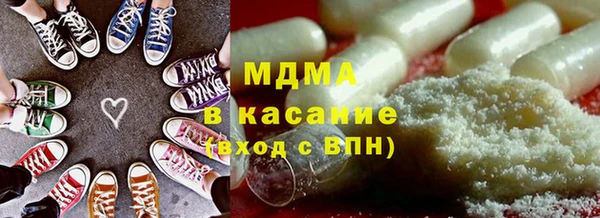 меф VHQ Балахна