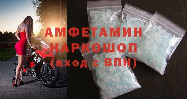 гидропоника Баксан