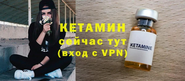 меф VHQ Балахна