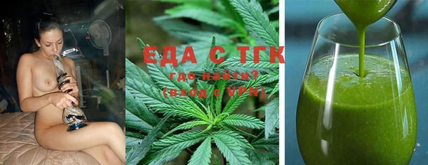 гидропоника Баксан
