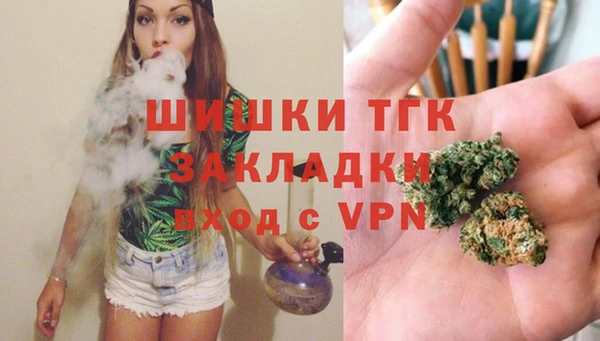 гидропоника Баксан