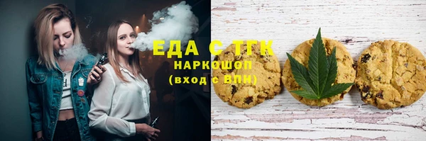 гидропоника Баксан