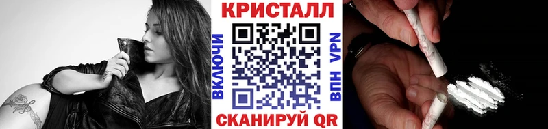 Метамфетамин Декстрометамфетамин 99.9%  где продают   Новоаннинский 