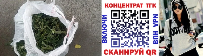 Дистиллят ТГК THC oil  Новоаннинский 